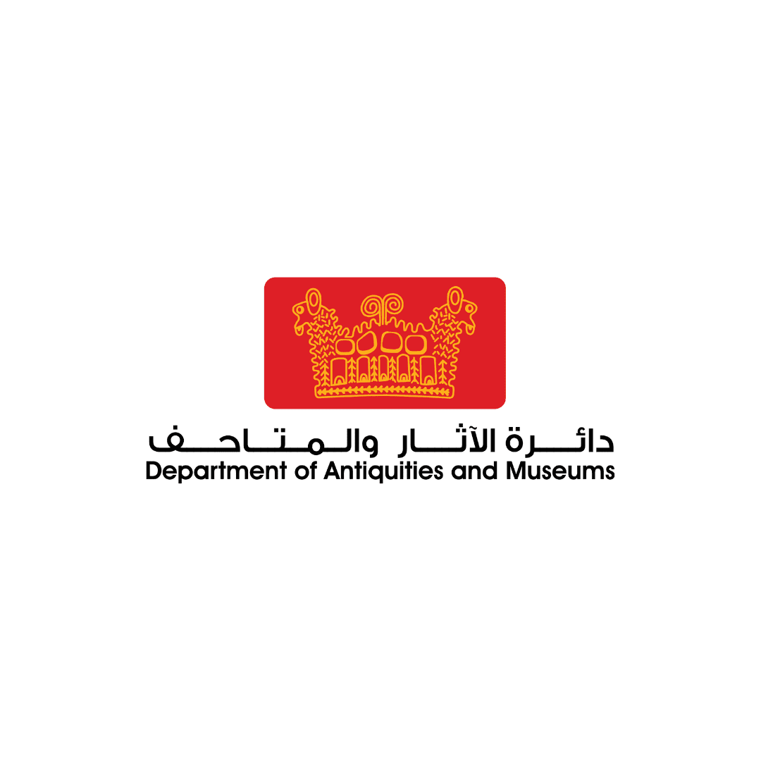 Department of Antiquities and Museums (DAMS)