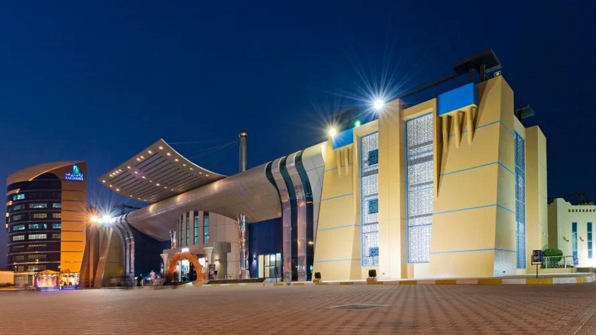 Ras Al Khaimah Exhibition Center